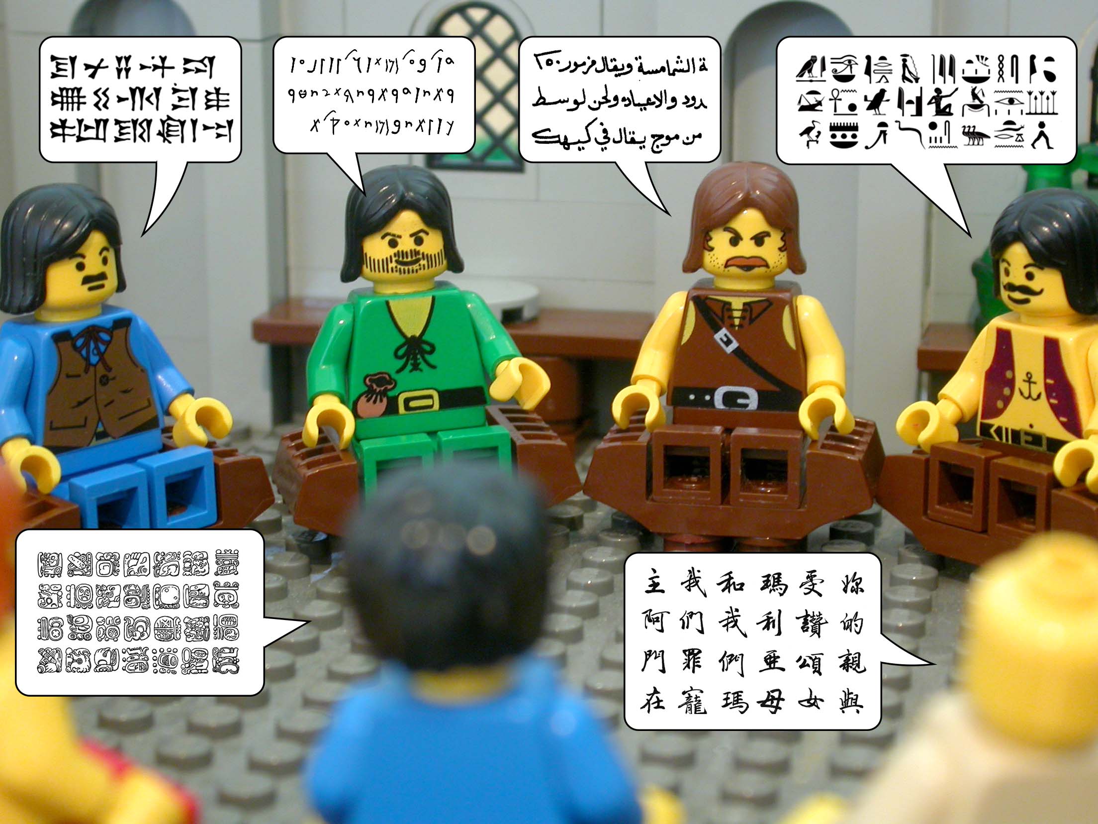 They were all filled with the Holy Ghost and began to speak in different languages.