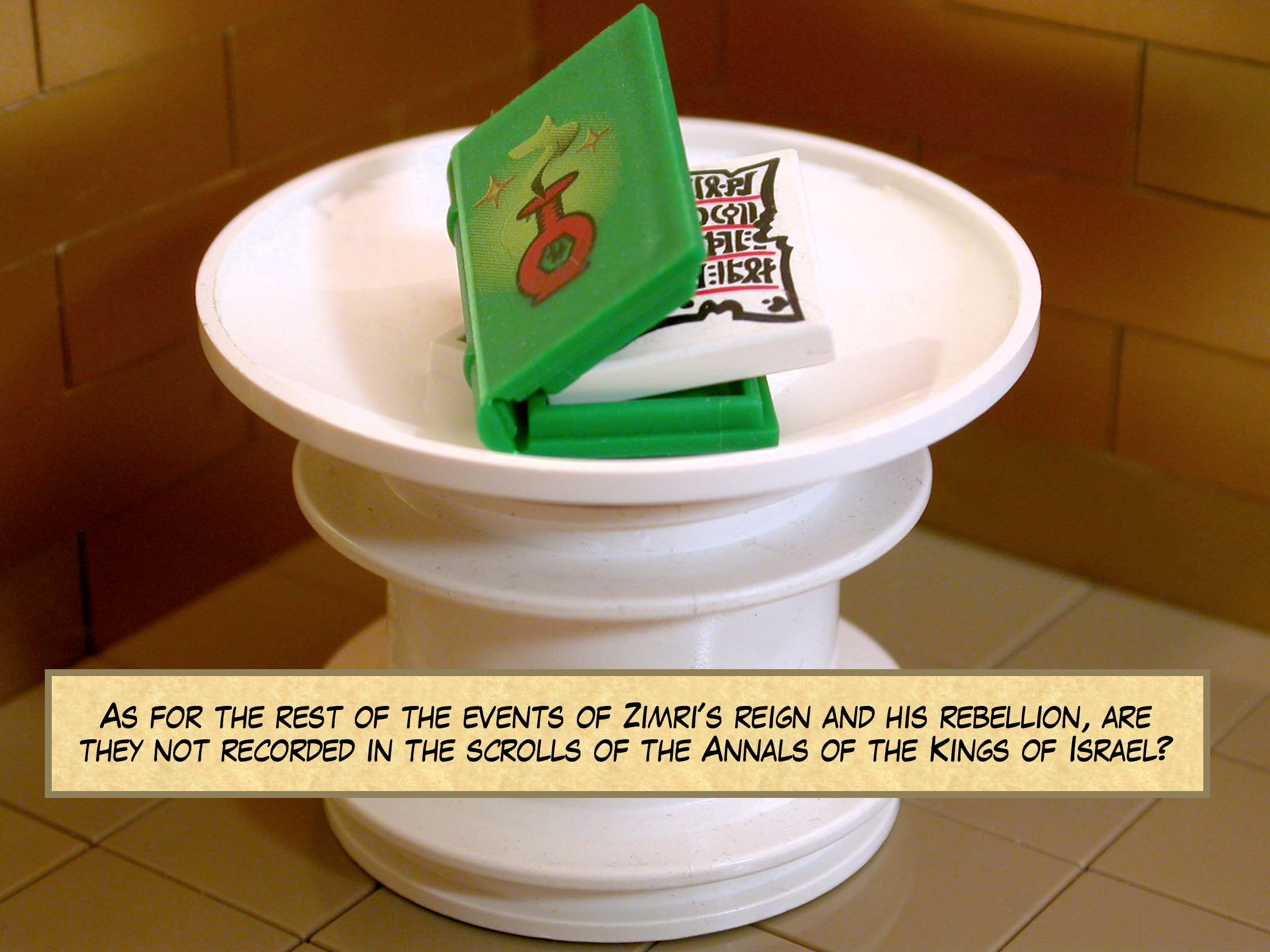 As for the rest of the events of Zimri's reign and his rebellion, are they not recorded in the scrolls of the Annals of the Kings of Israel?